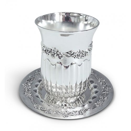 Kiddush Cup and Matching Saucer - Ribbed Flower Design