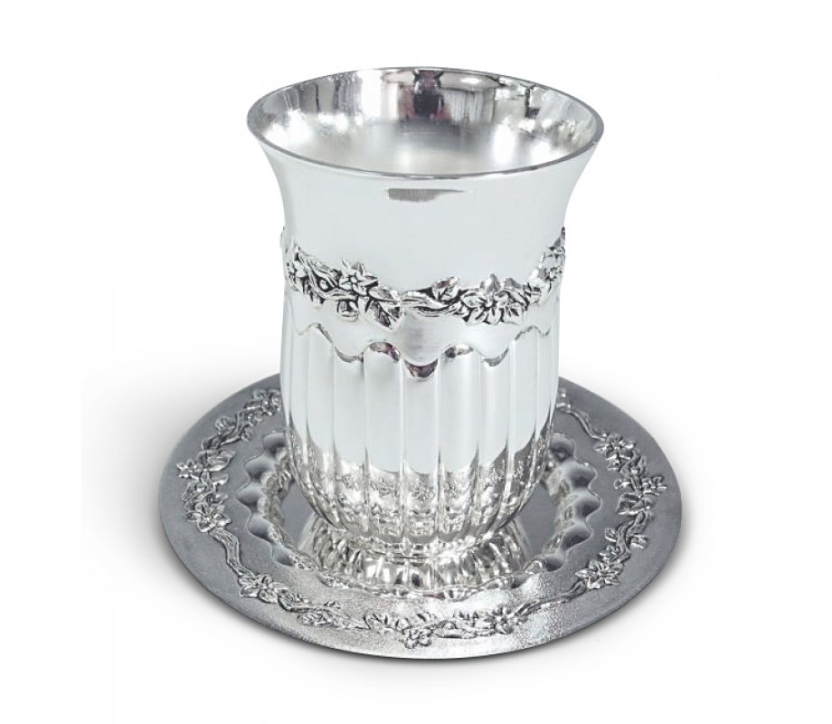 Kiddush Cup and Matching Saucer - Ribbed Flower Design