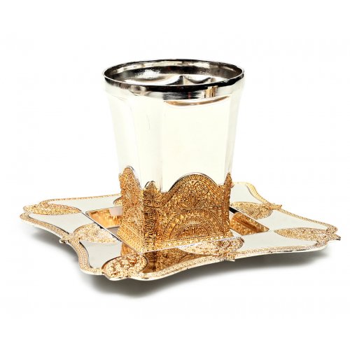 Kiddush Cup and Matching Tray, Silver Plated with Gold Filigree - Square Design