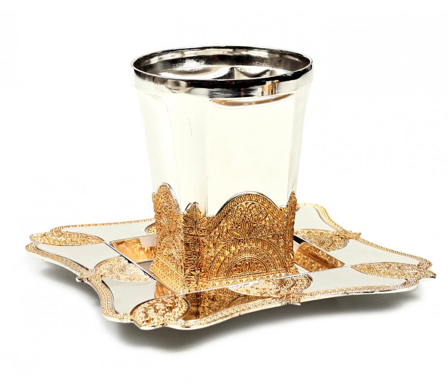Kiddush Cup and Matching Tray, Silver Plated with Gold Filigree - Square Design