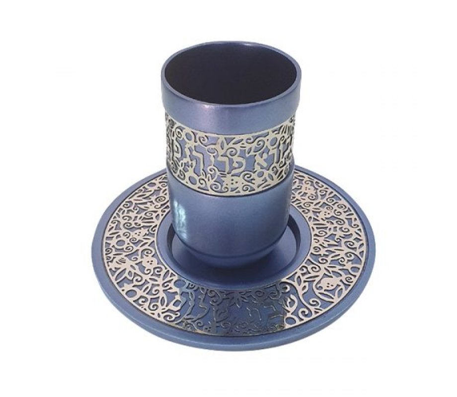 Kiddush Cup and Plate with Cutout Pomegranates and Hebrew Words, Blue - Yair Emanuel