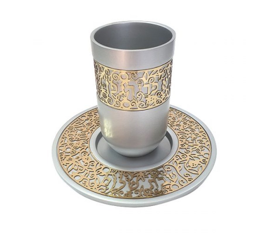 Kiddush Cup and Plate with Cutout Pomegranates and Hebrew Words, Silver - Yair Emanuel