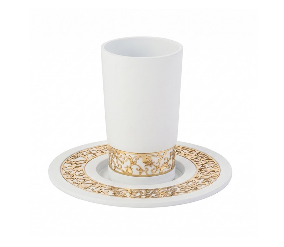 Kiddush Cup and Plate with Gold Pomegranate Overlay on White - Yair Emanuel