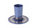 Kiddush Cup and Plate with Silver Jerusalem Overlay, Blue - Yair Emanuel