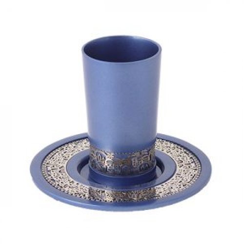 Kiddush Cup and Plate with Silver Jerusalem Overlay, Blue - Yair Emanuel
