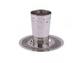Kiddush Cup and Plate with Silver Jerusalem Overlay, Hammered Silver - Yair Emanuel