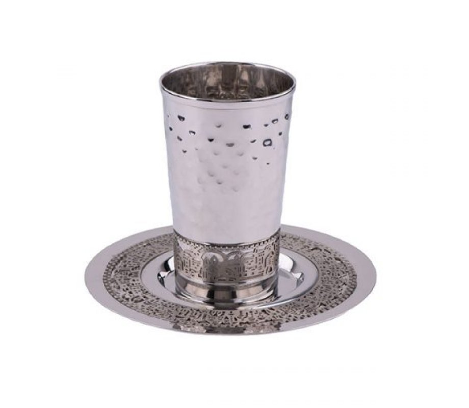Kiddush Cup and Plate with Silver Jerusalem Overlay, Hammered Silver - Yair Emanuel