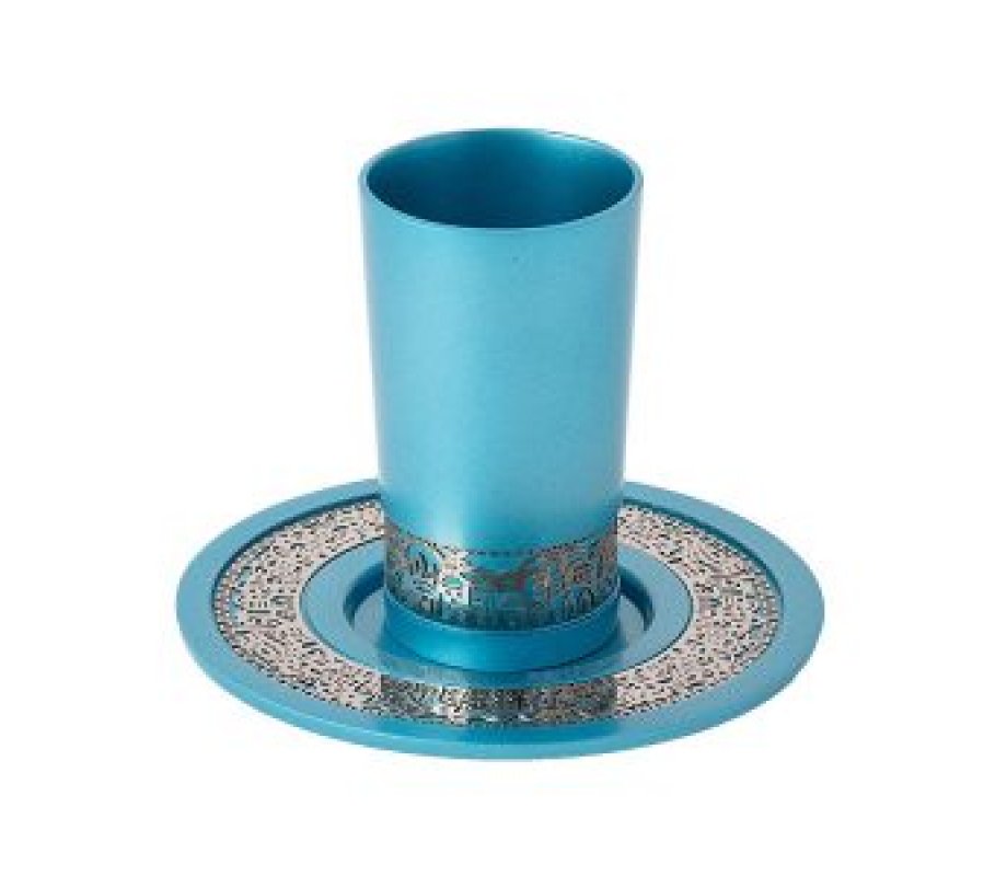 Kiddush Cup and Plate with Silver Jerusalem Overlay, Turquoise - Yair Emanuel