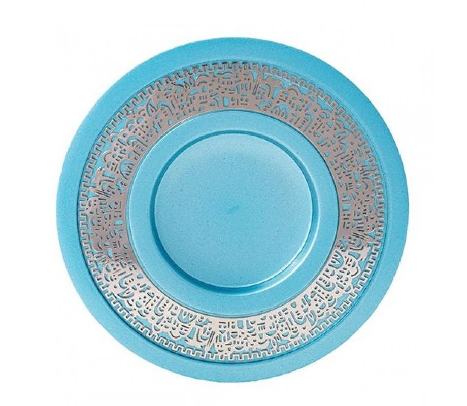 Kiddush Cup and Plate with Silver Jerusalem Overlay, Turquoise - Yair Emanuel