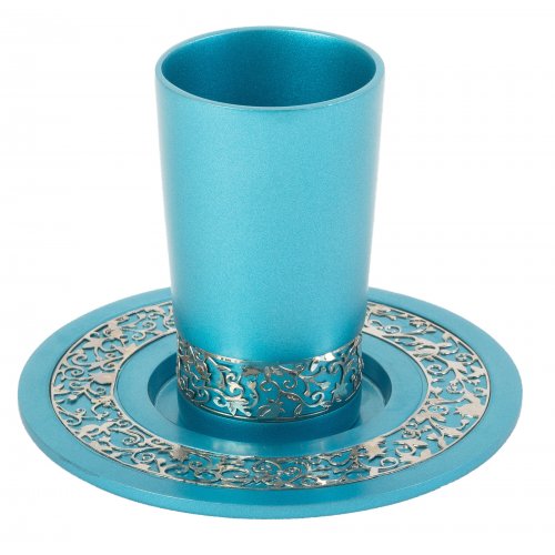Kiddush Cup and Plate with Silver Pomegranate Overlay, Turquoise - Yair Emanuel