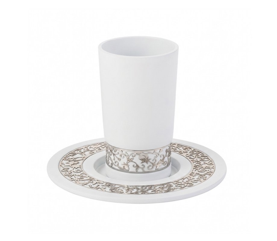 Kiddush Cup and Plate with Silver Pomegranate Overlay on White - Yair Emanuel