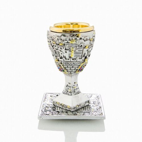 Kiddush Cup and Tray, Silver Plated with Gold Accents - Jerusalem Design