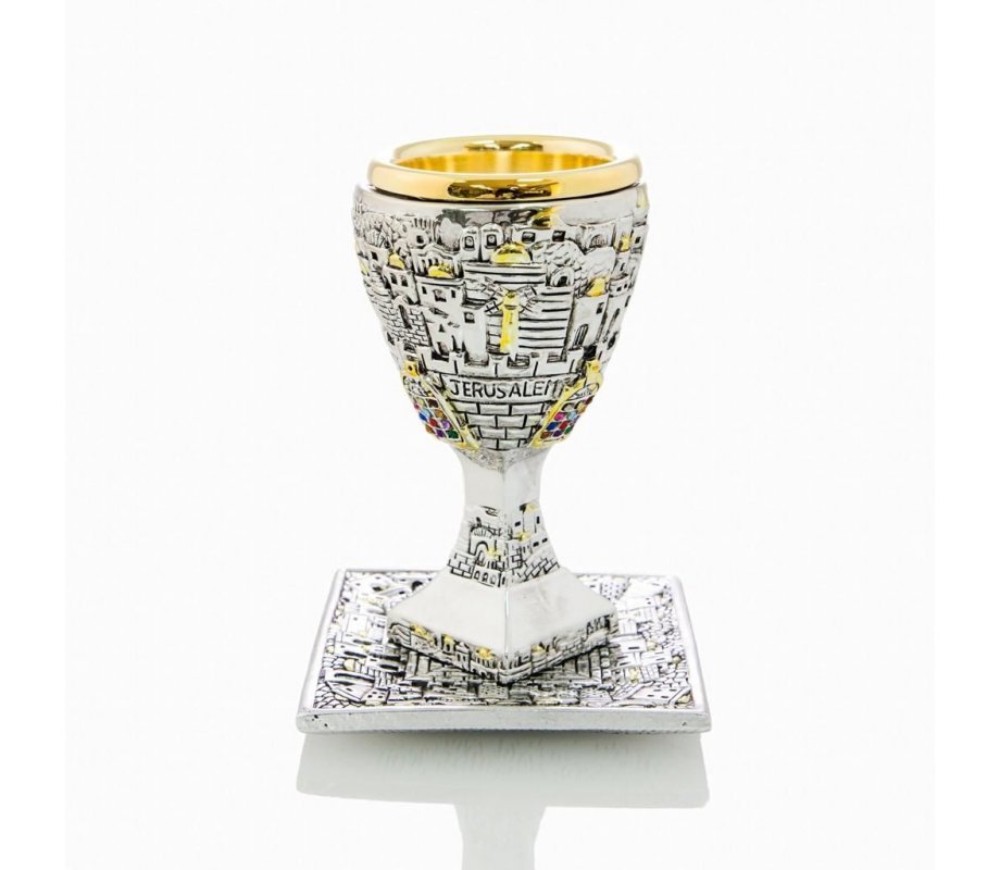 Kiddush Cup and Tray, Silver Plated with Gold Accents - Jerusalem Design