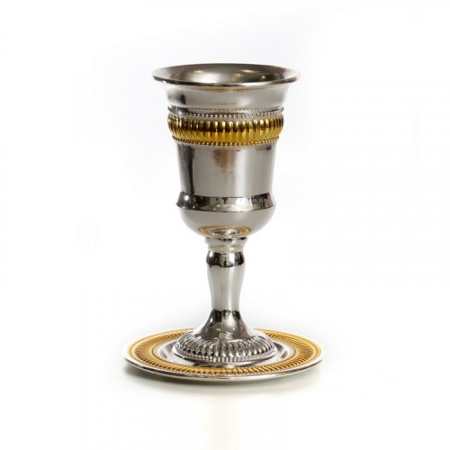 Kiddush Cup on Stem with Regency Design - Gold and Silver Plate