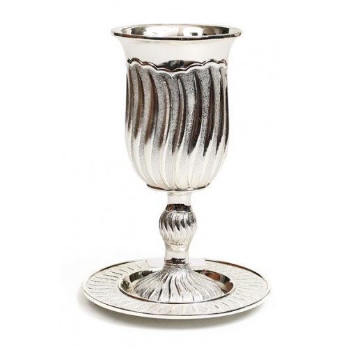 Kiddush Cup with Stem and Plate - Wave Design