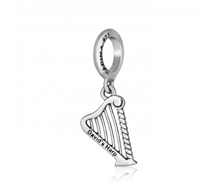 King David's Harp Bracelet Charm - Sterling Silver