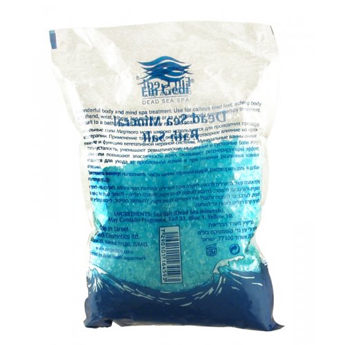 Kiwi and Pear Dead Sea Bath Salts - Ein Gedi