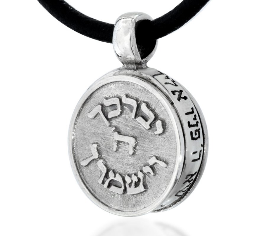 Kohen's Blessing Kabbalah Pendant on Black Cord