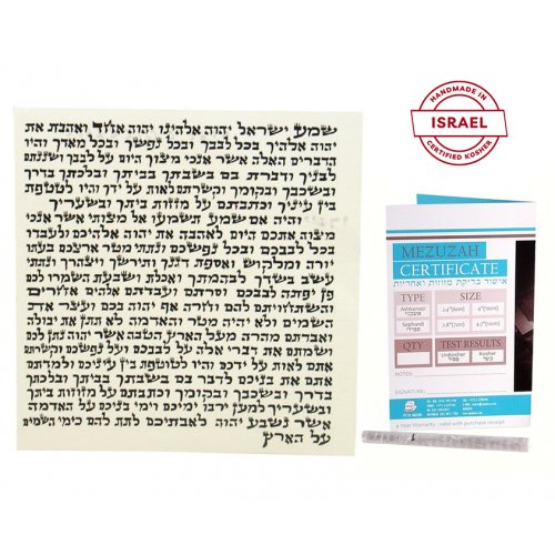 Kosher Basic Mezuzah Scroll - Ashkenaz