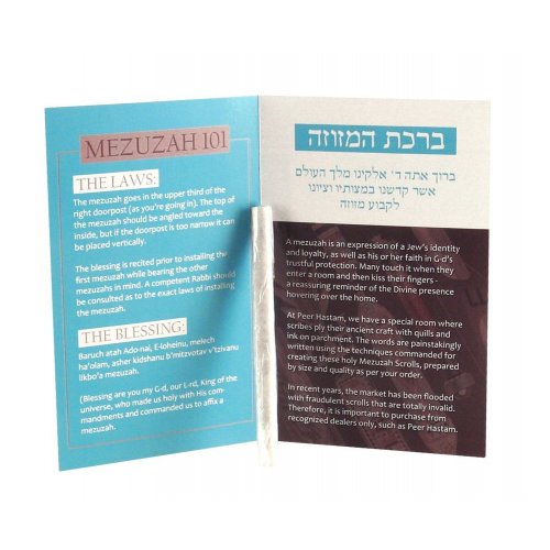 Kosher Basic Mezuzah Scroll - Sefardic