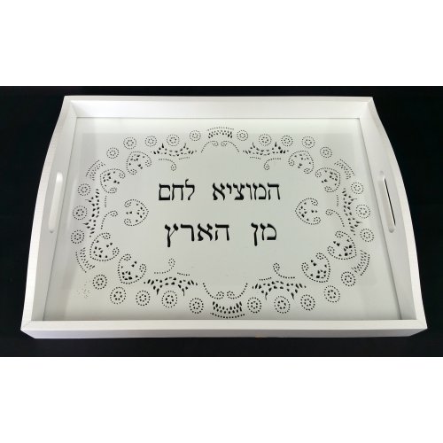 Lace design White challah Board