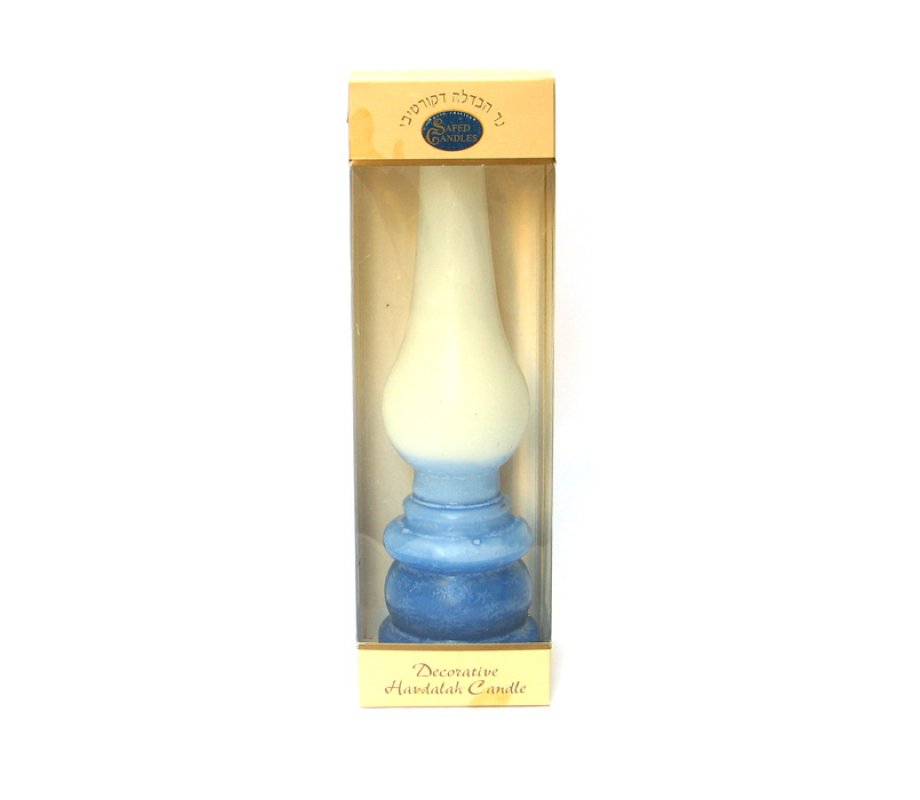 Lantern Design Havdalah Candle