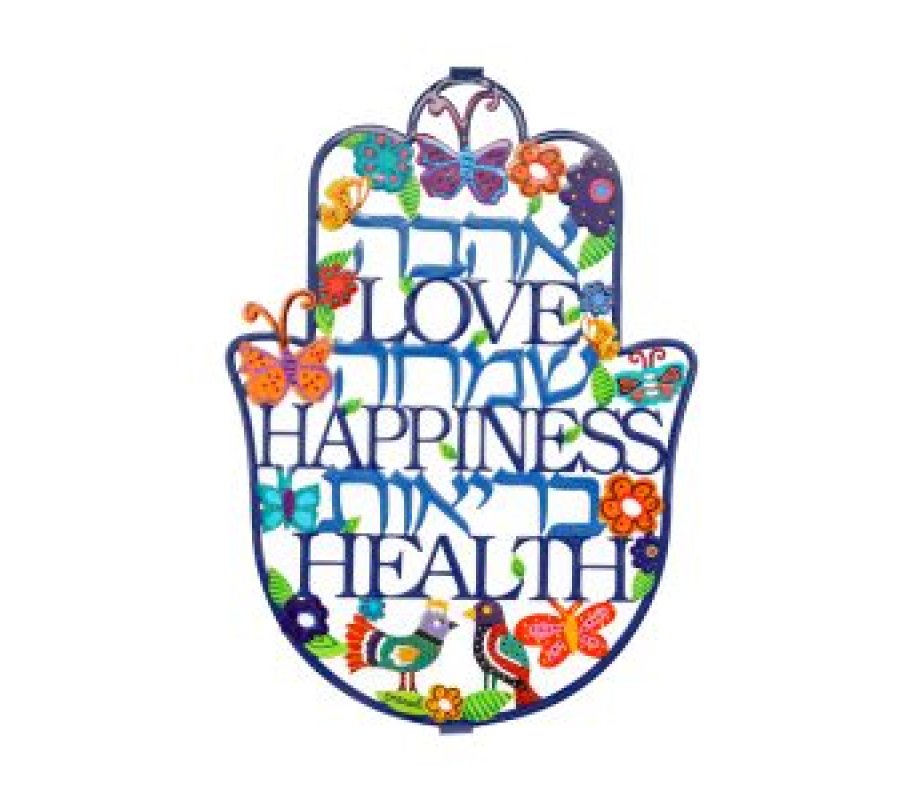 Large Hamsa Wall Decoration, English and Hebrew Blessing Words - Yair Emanuel