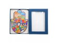 Large Hand Painted Wall Hamsa, Jerusalem Design with Hebrew Shalom - Yair Emanuel