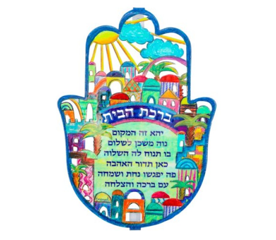Large Hand Painted Wall Hamsa, Jerusalem Images and Hebrew Home Blessing- Yair Emanuel