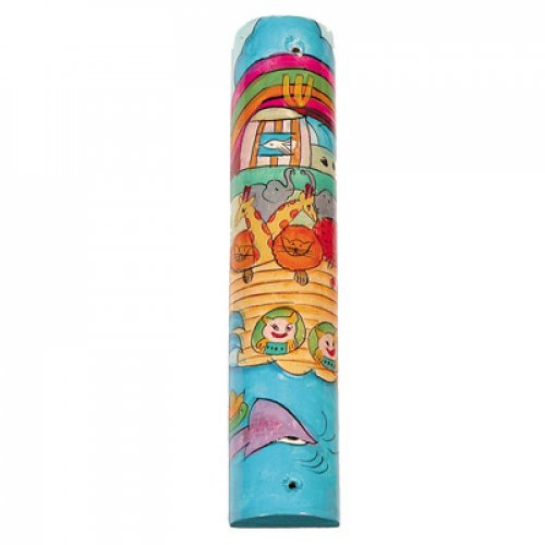 Large Hand Painted Wood Mezuzah Case, Noah's Ark on Water - Yair Emanuel