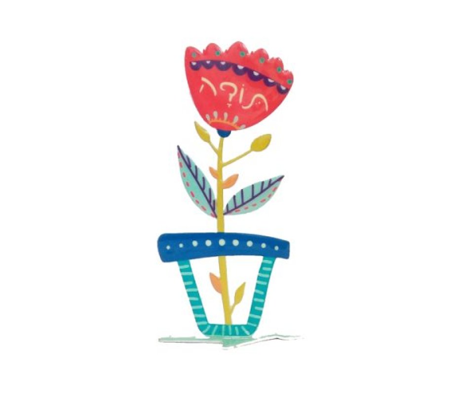 Laser Cut Free Standing Flowerpot with Flower with Todah, Thanks - Yair Emanuel