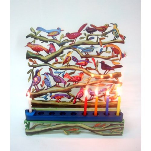 Laser Cut Metal Colorful Hanukka Menorah, Fluttering Birds - David Gerstein