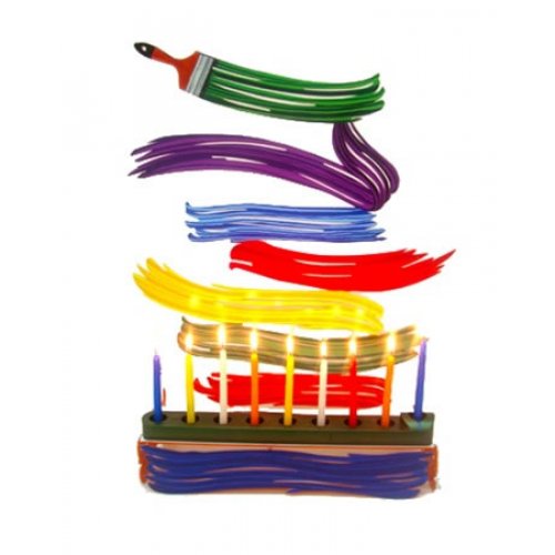 Laser Cut Metal Colorful Hanukkah Menorah, Brush Strokes - David Gerstein