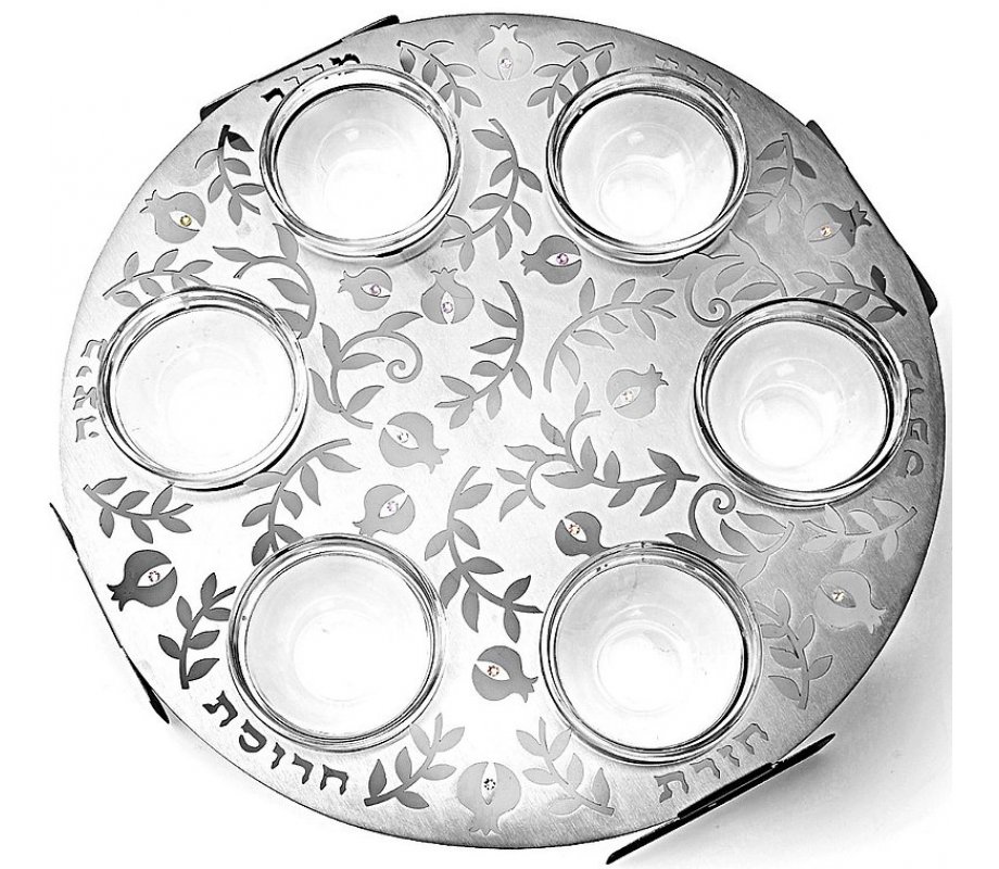Laser Cut Seder Plate with Cutout Pomegranates and Glass Bowls - Dorit Judaica