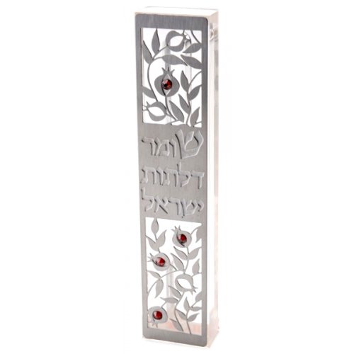 Laser Cut Steel Mezuzah Case Pomegranates, Divine Name and Crystals - Dorit Judaica