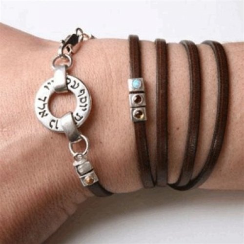 Leather Kabbalah Bracelet by Ha'Ari