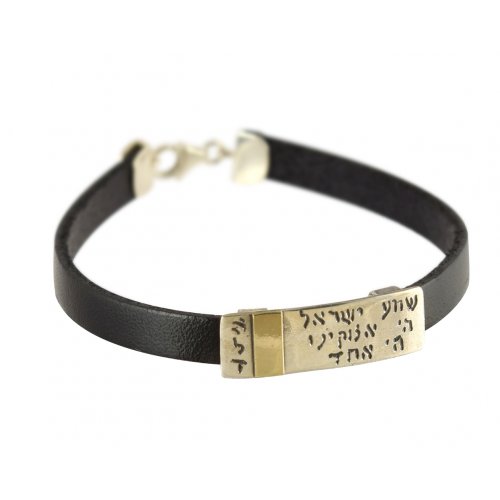 Leather Men Bracelet with Gold Band & Silver Shema Yisrael in Hebrew  Studio Golan