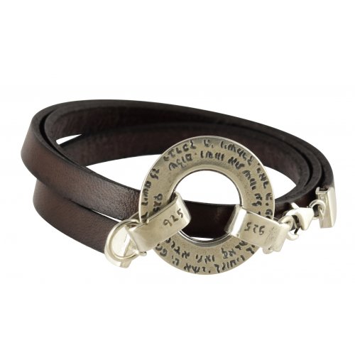 Leather Triple-wrap Men Bracelet with Silver Ana Bekoach Aaronic Blessing - Studio Golan