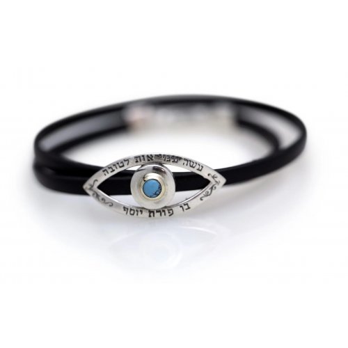 Leather Wrap Kabbalah Bracelet with Turquoise Stone in Silver Eye Image - Ha'Ari