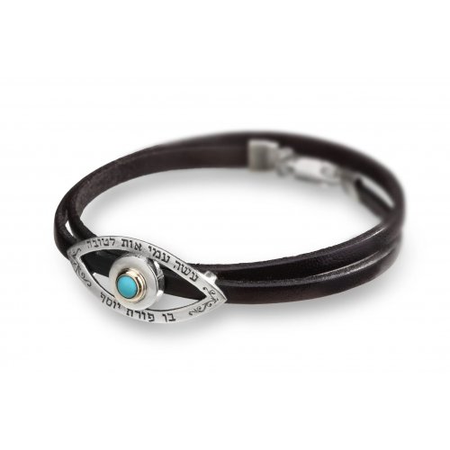 Leather Wrap Kabbalah Bracelet with Turquoise Stone in Silver Eye Image - Ha'Ari