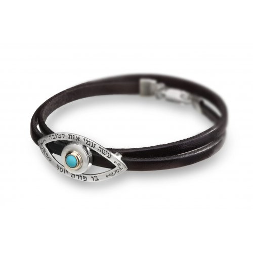 Leather Wrap Kabbalah Bracelet with Turquoise Stone in Silver Eye Image - Ha'Ari