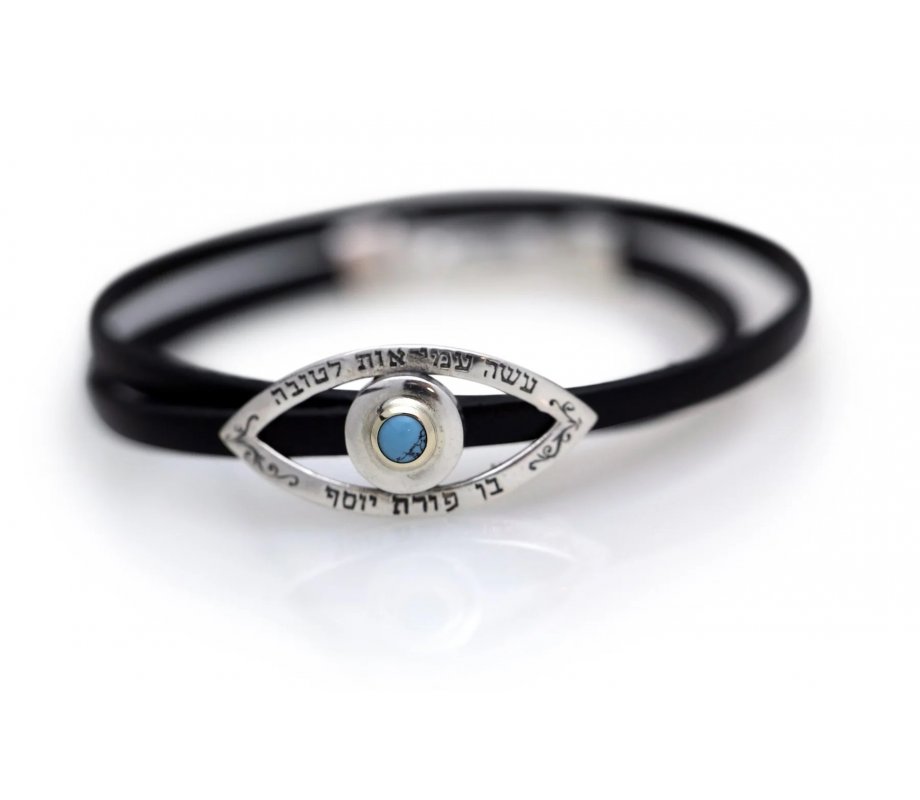 Leather Wrap Kabbalah Bracelet with Turquoise Stone in Silver Eye Image - Ha'Ari