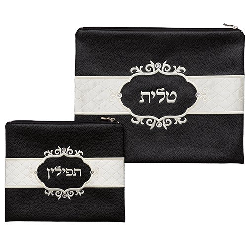 Leather-like Suede Tallit and Tefillin Bag Set - White and Navy
