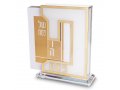Letter Peh Decoration 6 Haggadah Lucite Passover Seder Stand