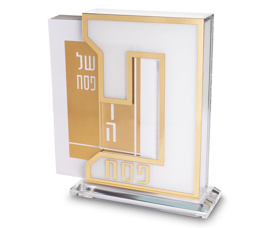 Letter Peh Decoration 6 Haggadah Lucite Passover Seder Stand