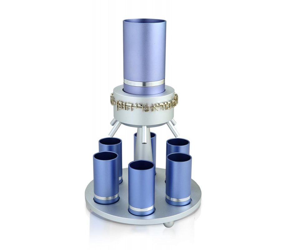 Light Blue Anodized Aluminum Wine Fountain Silver Line by Dabbah Judaica