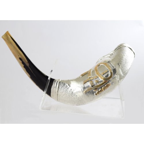 Limited Edition Sterling Silver Ram's Horn Shofar - Israel Celebrating 70