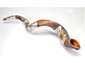 Lion and Lamb Silver Yemenite Shofar