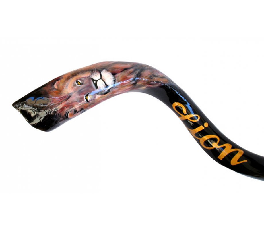 Lion of Judah Hand Painted Yemenite Shofar