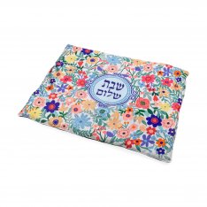 Lively Flowers Shabbat Hot Plate Platta Cover - by Dorit Judaica
